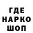 Амфетамин VHQ TAEGON _