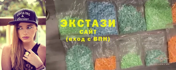 стаф Зерноград