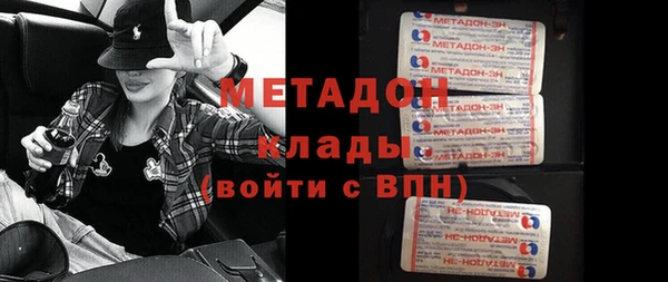 стаф Зерноград