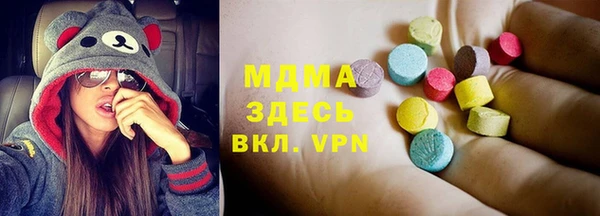стаф Зерноград