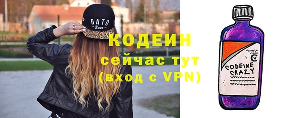 скорость mdpv Зеленодольск