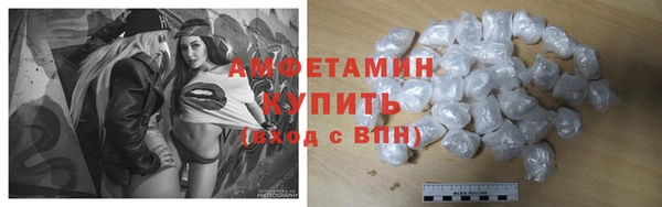 скорость mdpv Зеленодольск