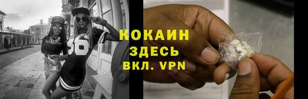 а пвп мука Иннополис