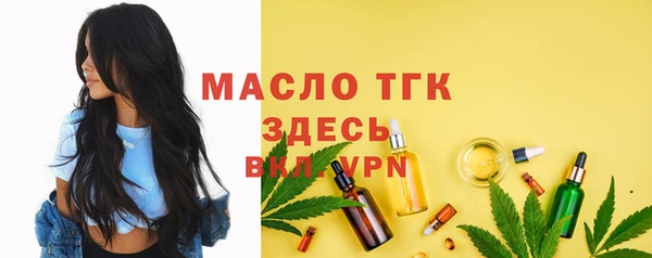 а пвп мука Иннополис