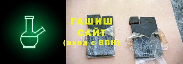 MDMA Инта