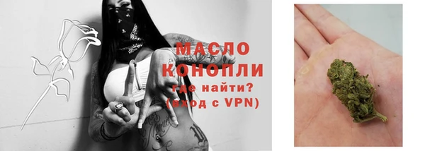 а пвп мука Иннополис