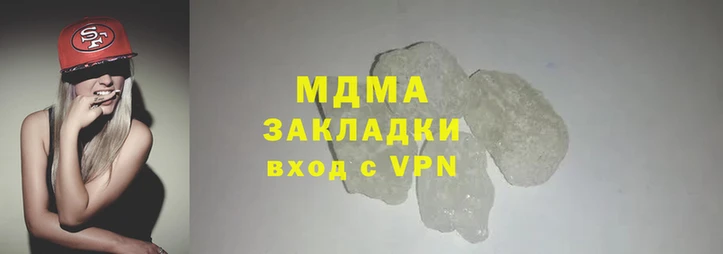 стаф Зерноград