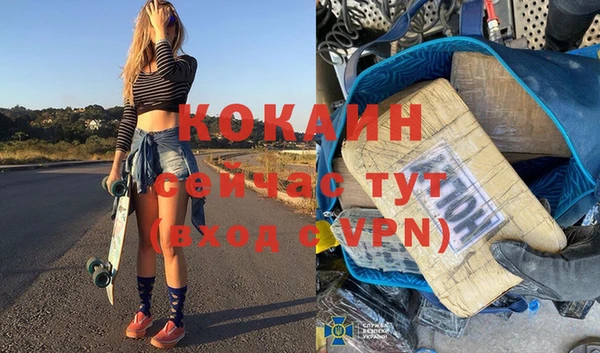 а пвп мука Иннополис