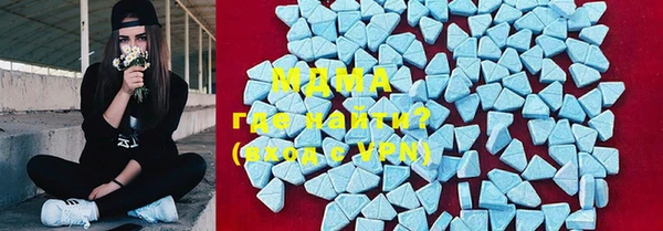 стаф Зерноград