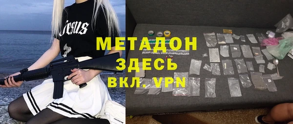 стаф Зерноград