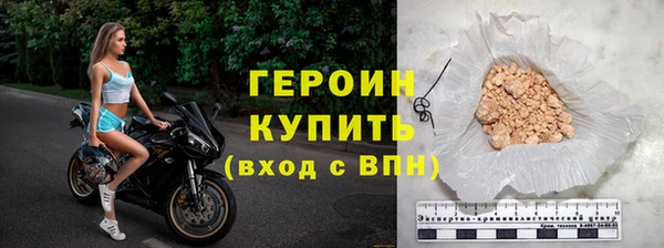 мет Инсар