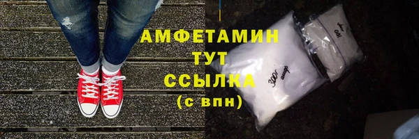 стаф Зерноград