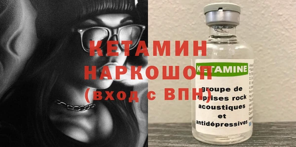 мет Инсар