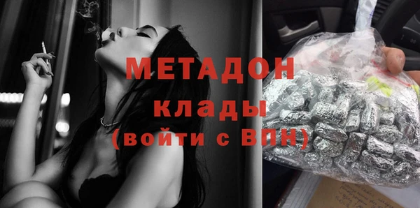скорость mdpv Зеленодольск